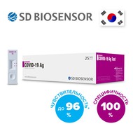 SD BIOSENSOR,  . STANDARD Q COVID-19 Ag