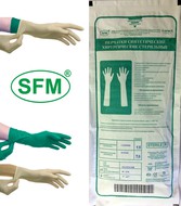 SFM Hospital Products GmbH,      (   2   1