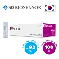    STANDARD Q COVID-19 AG 25 / SD BIOSENSOR